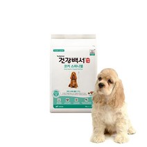 뉴트리나 건강백서 코커스파니엘 2kg D