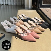 [바닐라슈] 젠이츠 큐빅스트랩 스틸레토 뮬샌들(7cm)