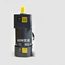 기어드 모터 5IK60GN-CF 60W220V/380V AC 정속, 17 180