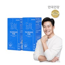 [안국건강] 안심정제 안국 안심멀티비타민미네랄 60정 2박스 (4개월분), 상세 설명 참조