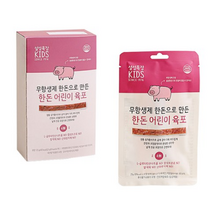 설성목장 무항생제 한돈으로 만든 한돈 어린이 육포, 돼지고기 육포맛, 3개
