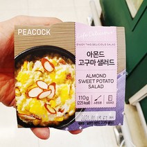 피코크 아몬드 고구마 샐러드 110g, 종이박스 아이스팩