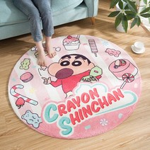 깔개 북유럽 원형 러그 식탁 카페트 수입카페트 페르시아카페트 바닥 양탄자 롤 고급카페트 터키산카페트 벨기에카페트 깔개 빈티지러그 러그카페트