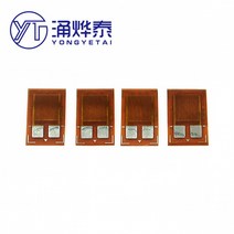 전기요금측정기 YYT 5PCS BF350 고정밀 저항 스트레인 게이지/압력 센서/스트레인 게이지 용로드 셀 유로, 한개옵션0