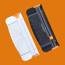 종이재단기 문서재단기 종이커터기 트리머 A4 A5 paper trimmer cutter, 블랙