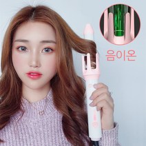 Routop 자동 봉고데기 음이온 헤어케어 온도 조절 가능, routop-6126