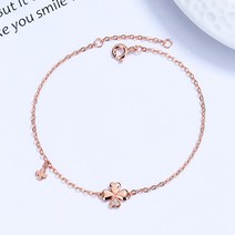 아누삼사 클로버 행운을부르는 여성 패션 팔찌