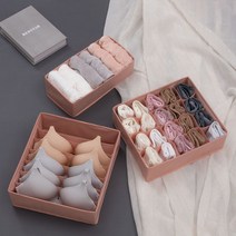 루디모어 속옷정리함 6칸 + 7칸 + 20칸 세트, 핑크