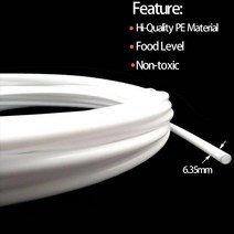 HEMAN 1 4 '파이프 티 엘보 퀵 커넥터 엔드 캡 벌크 헤드 어댑터 수족관 피팅 탑 조인트 누수 방지 2개, 13 2Meters White