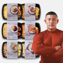시그니처벨 식단 도시락 6종 24팩 1개월 아침 점심 건강식 관리 냉동 직장인, 01.맛있는 도시락 6팩