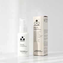 온유어라이프 주부습진 핸드크림 브로콜리 핸드로션