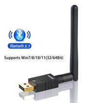 블루투스동글이 수신기 어댑터 스마트홈 zexmte 100m usb 블루투스 어댑터 블루투스 5.1 송신기 328ft 무선 블루투스 오디오 수신기 usb 동글 pc 컴퓨터, 블루투스 어댑터 b