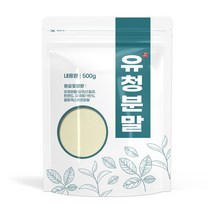 유청 분말 가루 500g, 2개