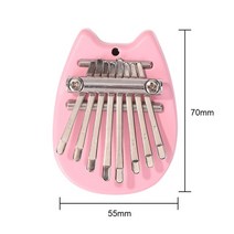 어린이를위한 8 키 미니 칼림바 선물 성인 초보자 휴대용 나무 손가락 하프 엄지 피아노 끈이있는 악기, 분홍