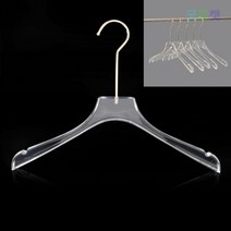 굿마켓 긴목 옷걸이 투명 어깨뿔방지옷걸이 고리회전옷걸이 회전고리옷걸이 의류매장옷걸이