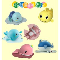 여름 어린이 물놀이 태엽장난감, 거복이+개구리+일각고래(색상랜덤)