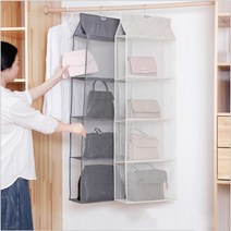 가방보관함 가방 정리대 진열대, 4단, 아이보리