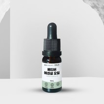 베티버 에센셜 오일 천연 아로마 5ml 10ml Vetiver Essential Oil