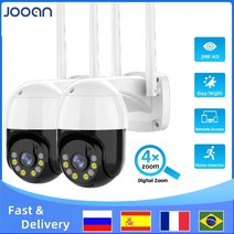 비타마을 PTZ 형 CCTV 카메라 원격 회전 팬틸트 인터넷 방송 스트리밍 온라인 예배, 2pcs 3mp 32g 카드, 협력사, au 플러그