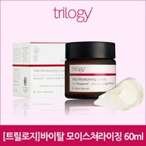[트릴로지] 바이탈 모이스쳐라이징 크림 60ml