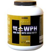 HMK 맥스WPH골드 딸기맛 2300g 단백질보충제 프로틴