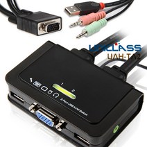 유니클래스 UAH-TA2 2포트 USB VGA RGB KVM스위치 케이블일체형 오디오지원