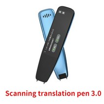 스캐너 북 비파괴스마트 사전 변환 펜 스캐너 텍스트 스캐닝 읽기 번역기 장치 다국어 지원 112 언어, 01 Version 3.0