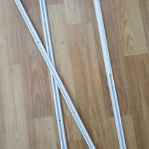 커튼레일 F14 커튼부자재 14자 길이420cm 커튼달기 커튼설치, 1세트, 화이트