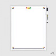 오피스넥스 사무실 오피스 문구 용품 더슬림 메모 레인보우 343 x 275mm