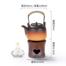 도자기주전자 엔틱 주전자 보이 차 티포트 복고풍, Aml, 량주전자 1200ml+알코올버너