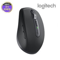 로지텍 Logitech MX Anywhere 3 블루투스 무선마우스 애니웨어 3 윈도우용/맥용, 그래파이트black, 로지텍 정품 MX Anywhere 3