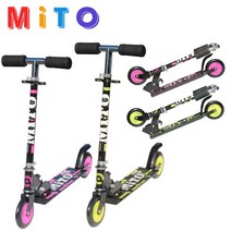 미토 키드 초등학생 어린이 아동 두발 킥보드 접이식 퀵보드, 미토키드 핑크