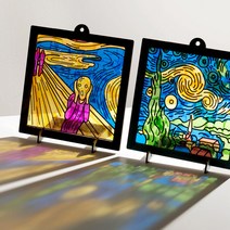 명화 썬캐쳐 종이 액자 만들기 키트 그림 그리기, 별이 빛나는 밤에
