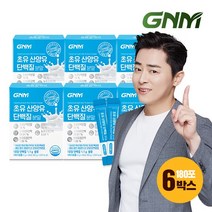 [무부형제] GNM 산양유 초유 단백질 프로틴 분말 스틱 / 프로바이오틱스 유산균 BCAA 비타민 칼슘, 60g, 6개