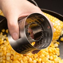스텐 옥수수커터기/ 옥수수칼 콘커터, 단품