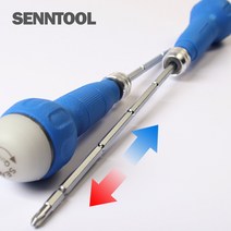 Senntool 퀵양용드라이버 STQ-1412 길이조절드라이버, 1개