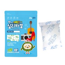 쨍하고해뜰집 다용도 실리카겔 습기제거제 식품용 제품용, 종이, 100개입, 5g