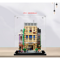 레고모듈러 경찰서 피규어 아크릴 케이스 호환 전시함 장식장 보관 10278 10232, 30x30 2mm 보드