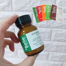 [최신정품] 샵벨르 엘리시어 스킨리페어 세럼 에센스 50ml+추가 40ml 증정(옵션선택), 비타민크림 샘플 40ml+추가