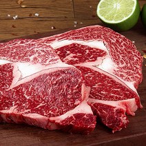 한우도매 한우생갈비 불고기 한우선물세트 국거리 3호, 등심300g+갈비살300g+국거리300g