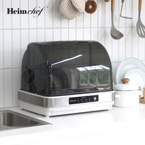 하임셰프 식기 살균 건조기 HTD-350, 단일속성