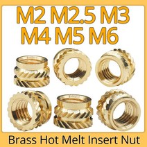 M2 M2.5 M3 M4 M5 M6 황동 핫멜트 인서트 널링 너트 나사 열 성형 3D 프린터 용 이중 능직 주입 임베디드, M2.5(OD4mm)_Length 4mm 50pcs, Length 4mm 50pcs