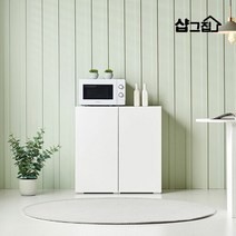 아트 다용도장 주방 선반장 장식장 컵 그릇 킨포크 홈카페 수납장 800, 라이트오크