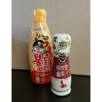 삼양 불닭마요 +백설 허브맛솔트 매콤한맛