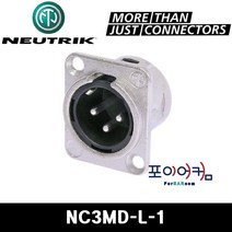 뉴트릭 NC3MXX NC3FXX NP2X NP3X NL4FC NL4FX NC3FDL1 NC3MDL1 NL4MP NL4MMX, NC3MD-L-1