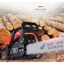 혼다엔진 기계톱 나무자르는기계 장작패기 엔진톱 4, 4행정  오리겐 체인 2개 가방