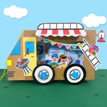 아트박스/탑키드 만들기 신나는 캠핑카 (4인용), 단품