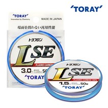 토레이 토요후론 L-SE 카본라인 50m 바다목줄 낚싯줄 카본목줄 토레이목줄 0.8~5호, 1호