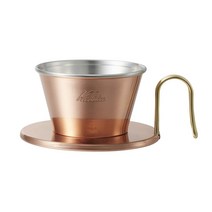 칼리타 츠바메 웨이브 드리퍼 1~2인용 WDC-155 쿠퍼