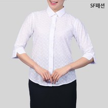 더웨이나인 여자 기본 면접 흰남방 여성 고급 화이트셔츠